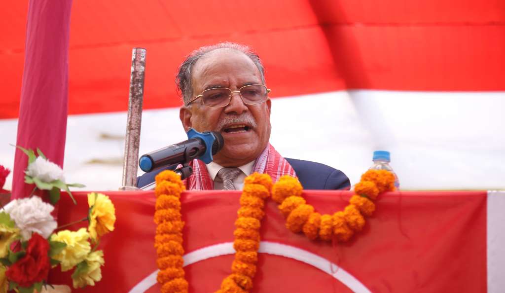 अध्यक्ष प्रचण्ड