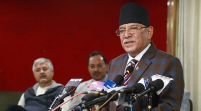 अध्यक्ष प्रचण्ड