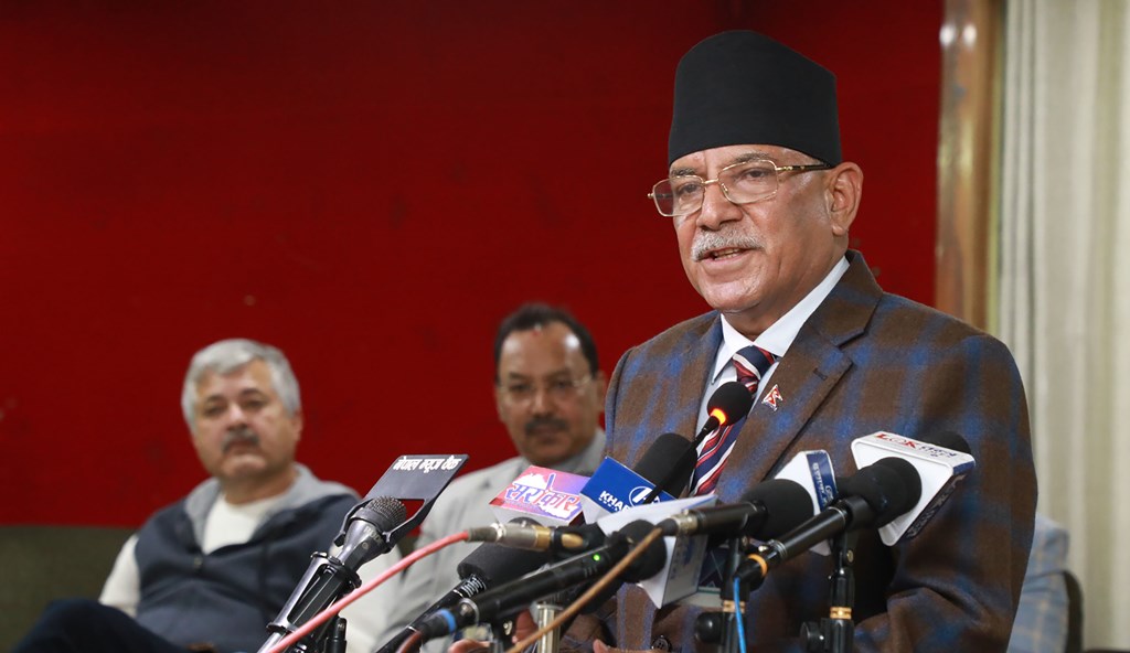 अध्यक्ष प्रचण्ड