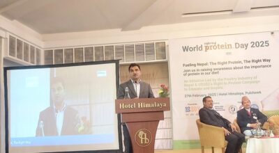 प्रदीप पौडेल