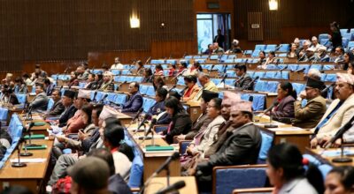 प्रतिनिधिसभा