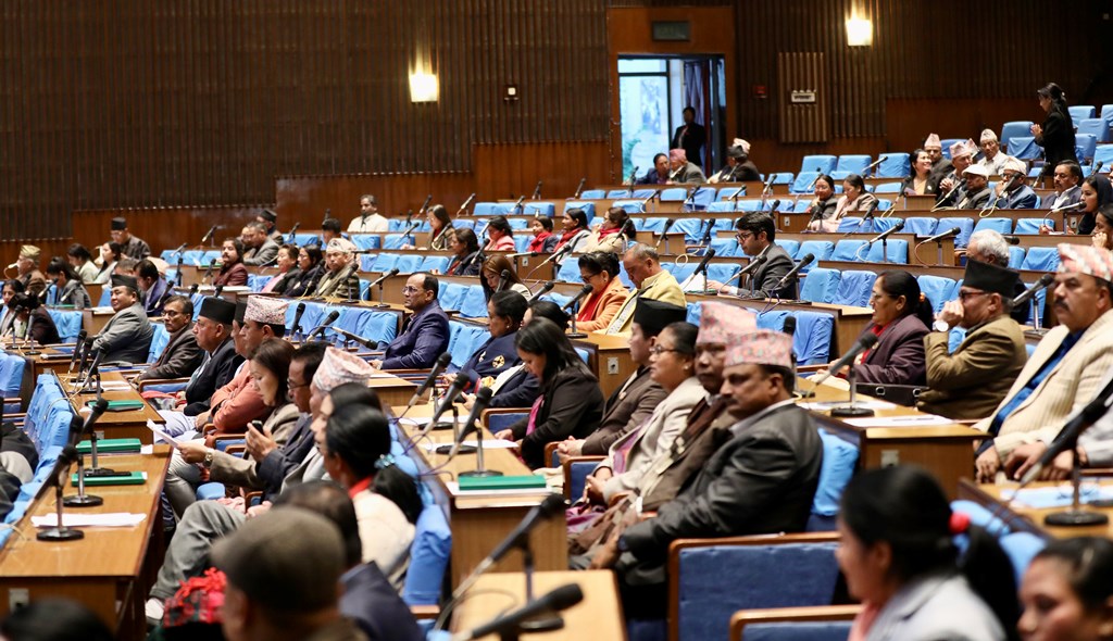 प्रतिनिधिसभा