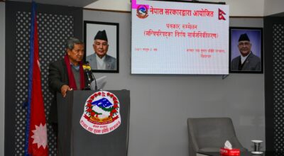 पृथ्वी सुब्बा गुरुङ