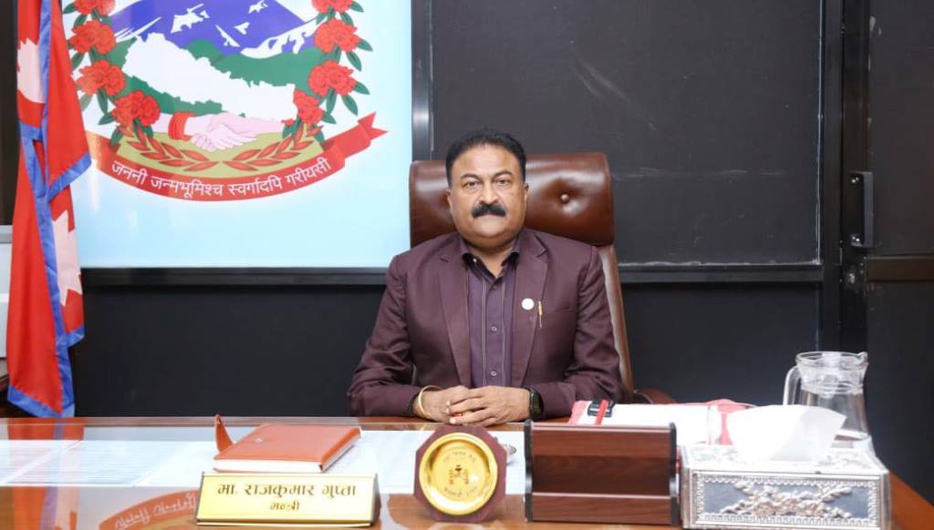 राज कुमार गुप्ता