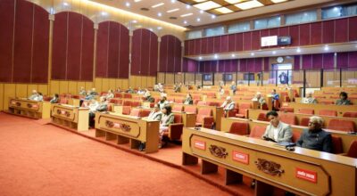 राष्ट्रियसभा बैठक