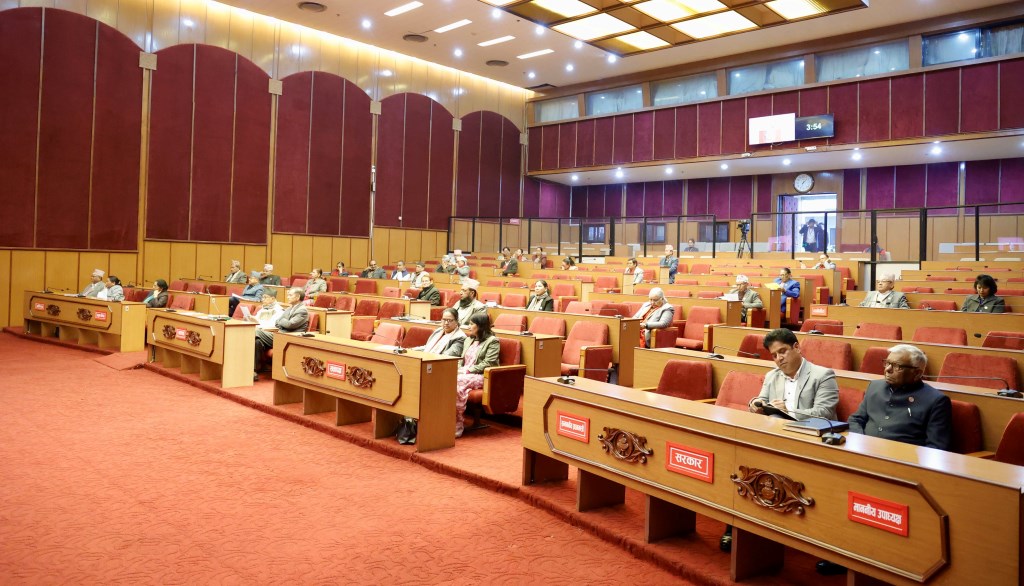 राष्ट्रियसभा बैठक