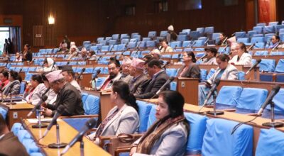 प्रतिनिधिसभाको बैठक