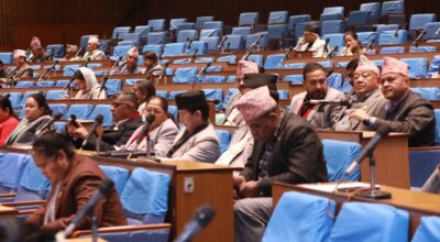 प्रतिनिधिसभाको बैठक