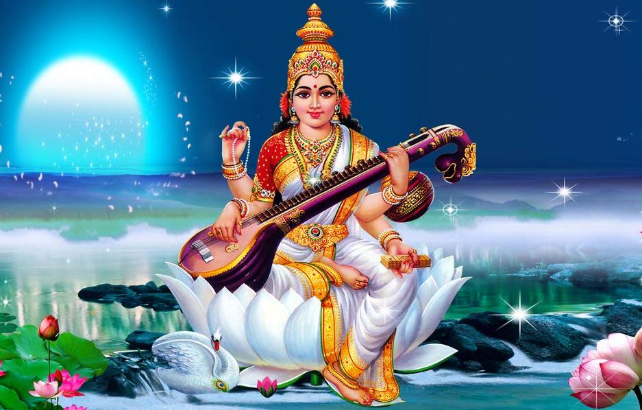 सरस्वती पूजा