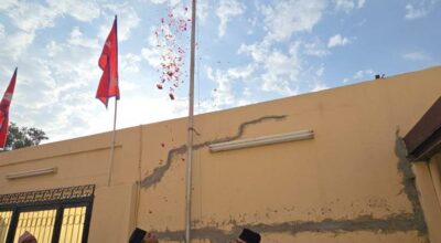 साउदीमा राष्ट्रिय प्रजातन्त्र दिवस मनाइयो