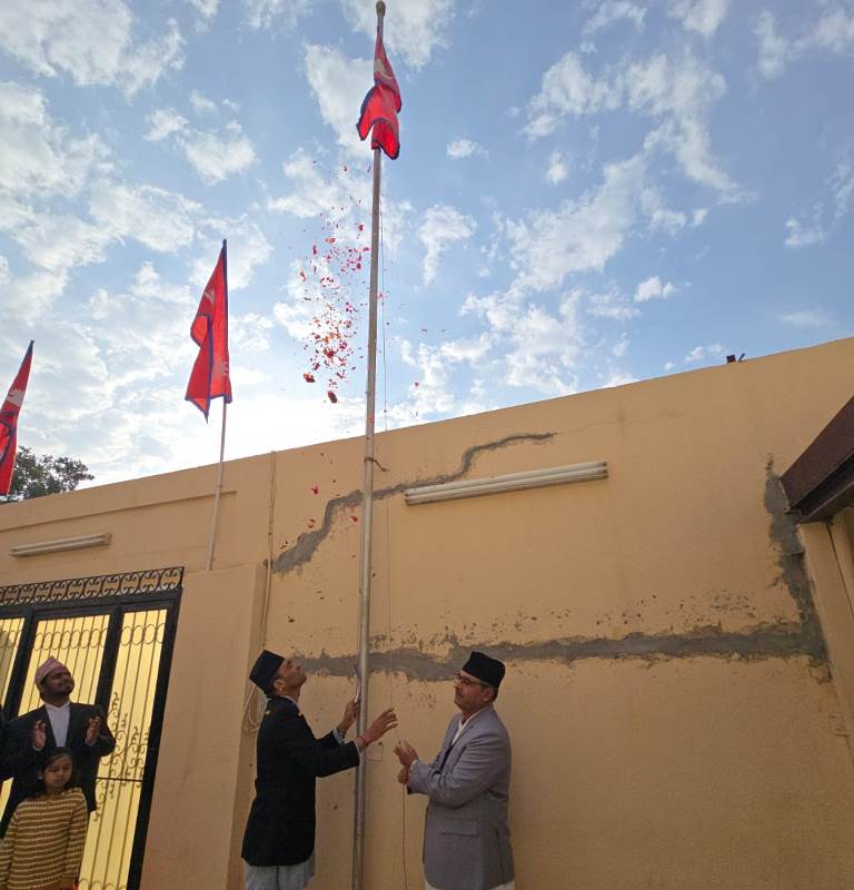 साउदीमा राष्ट्रिय प्रजातन्त्र दिवस मनाइयो