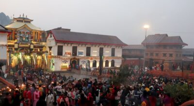 महाशिवरात्रि पर्व