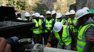 अपर म्याग्दी–१ जलविद्युत् आयोजना