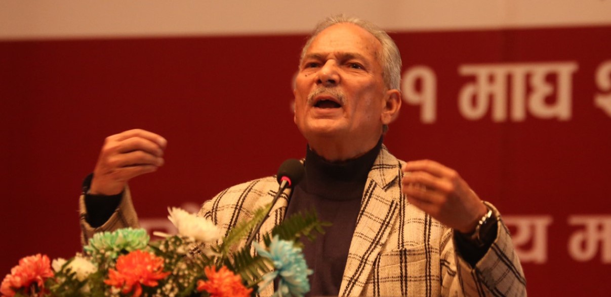 डा. बाबुराम भट्टराई