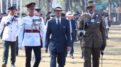 परेड अवलोकन