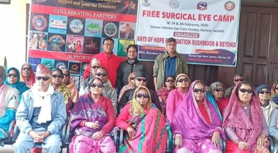 ९२ वर्षमा आँखाको ज्योति फर्किएपछि...