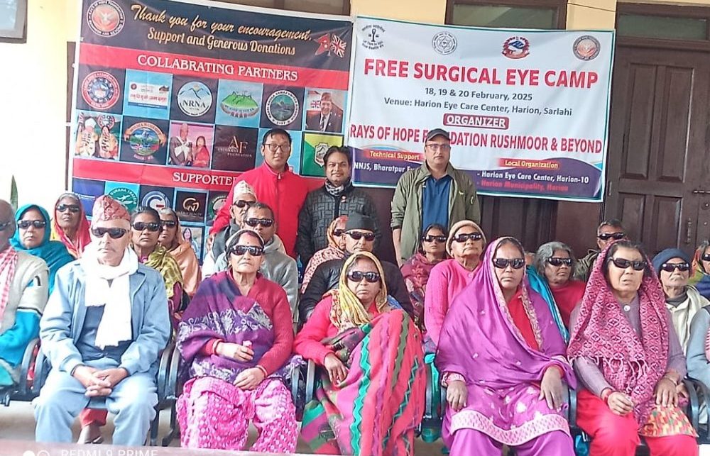 ९२ वर्षमा आँखाको ज्योति फर्किएपछि...