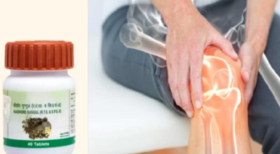 कैशोर गुगल