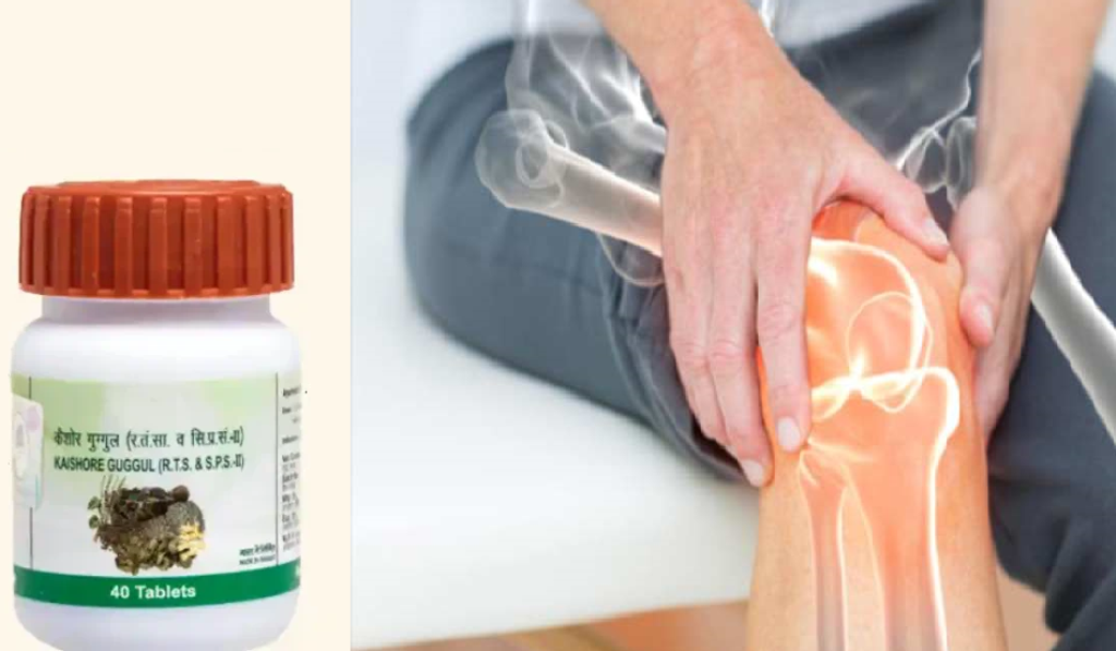 कैशोर गुगल