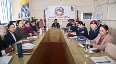 काठमाडौँ महानगरपालिका