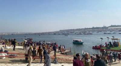 महाकुम्भ