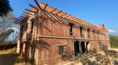 लमजुङ दरबार