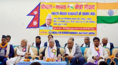 माधवकुमार नेपाल