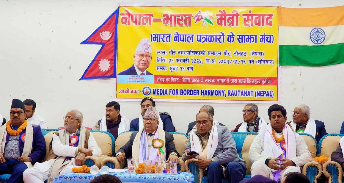 माधवकुमार नेपाल