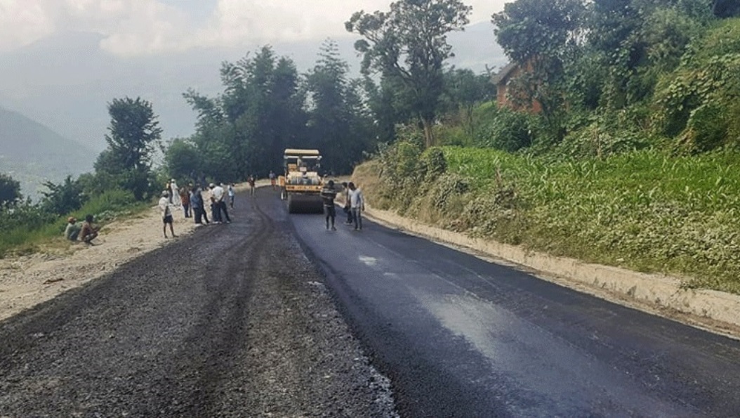 मध्यपहाडी लोकमार्ग