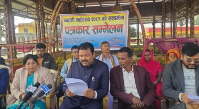 मधानी महोत्सव