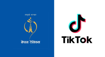 नेपाल टेलिकमले टिकटक चलाउन १७० रुपैयाँमै १४० जीबी डेटा दिँदै