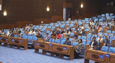 प्रतिनिधिसभा बैठक