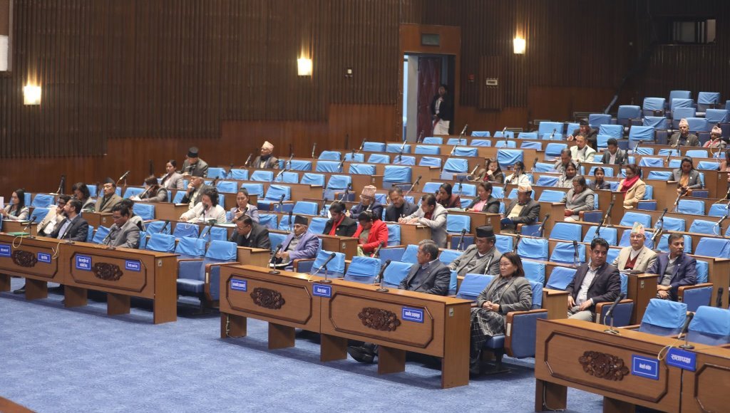 प्रतिनिधिसभा बैठक