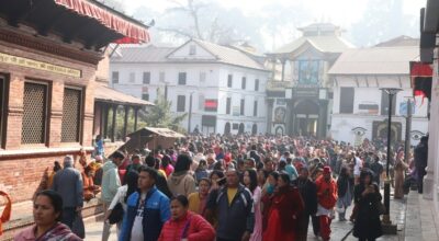 पशुपति क्षेत्र