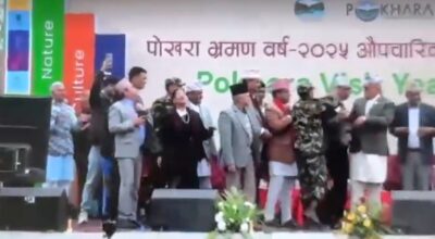 बेलुनको गुच्छा पड्किँदा अर्थमन्त्री पौडेल र पोखराका मेयर आचार्य घाइते