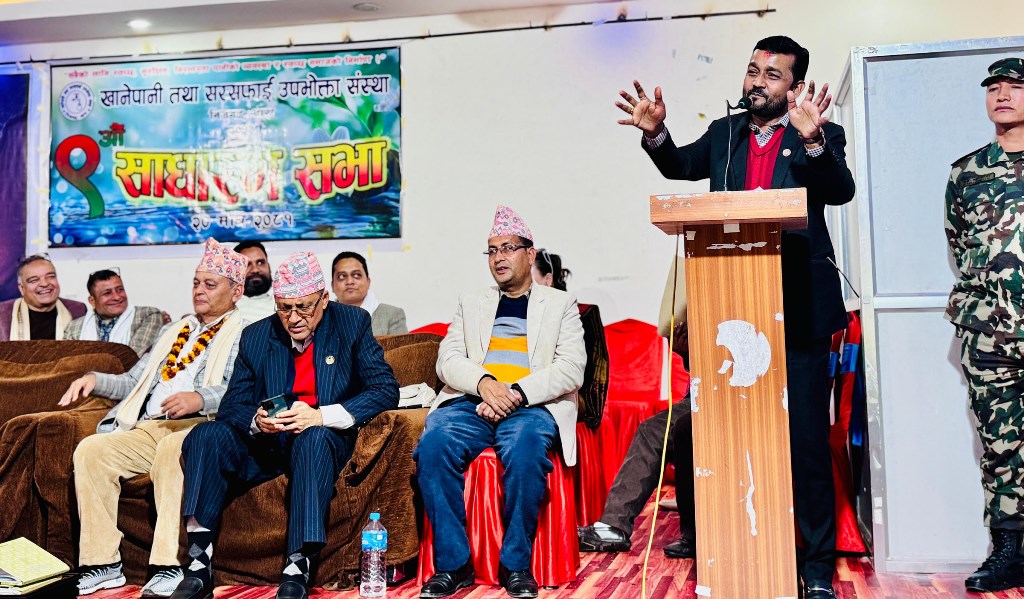 प्रदीप यादव