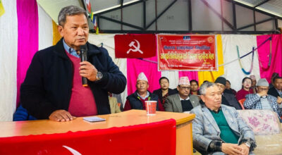 पृथ्वीसुब्बा गुरुङ