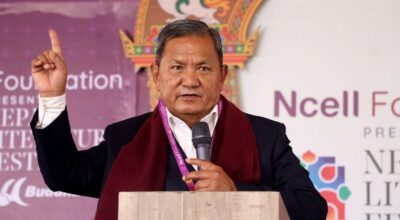 पृथ्वी सुब्बा गुरूङ