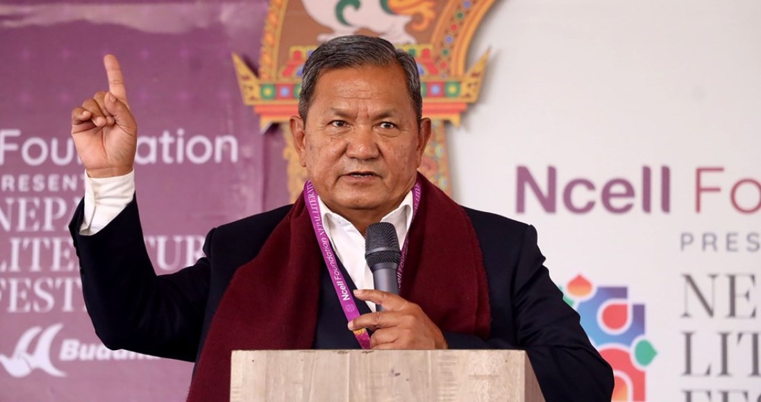 पृथ्वी सुब्बा गुरूङ