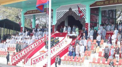 प्रधानमन्त्री राष्ट्रिय प्रतिभा पुरस्कार–२०८१ घोषणा