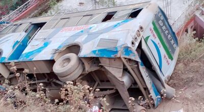 अर्घाखाँचीमा बस दुर्घटना