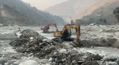 बिपी राजमार्ग