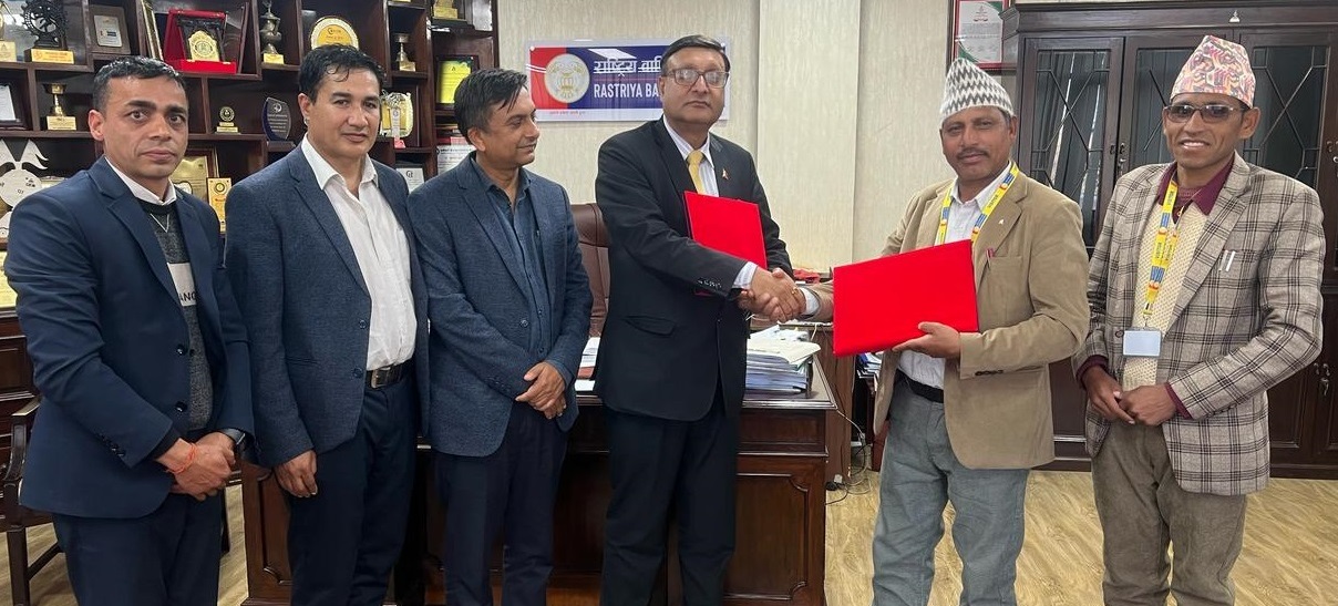 वाणिज्य बैंक र सिंजा गाउँपालिकाबीच ‘किसान सरल कर्जा’ कार्यक्रम सञ्चालन सम्झौता