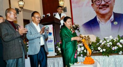 विद्यादेवी भण्डारी