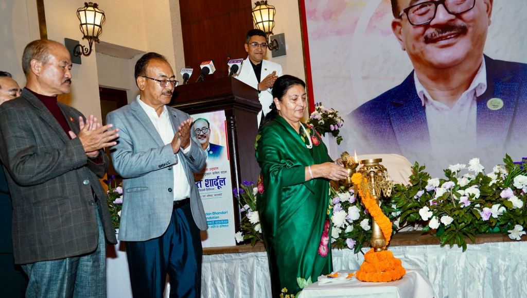 विद्यादेवी भण्डारी