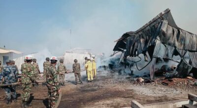 उद्योगको आगलागी