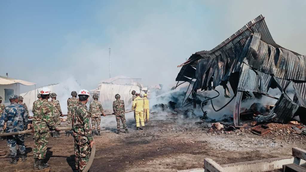 उद्योगको आगलागी