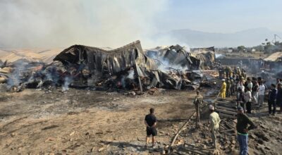 दाङ प्लाई उद्योग आगलागी