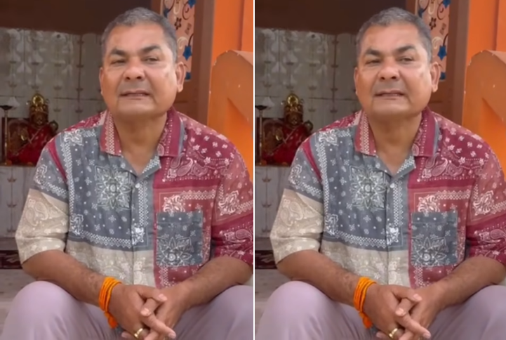 दुर्गा प्रसाईं