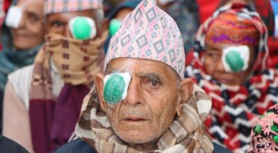 आँखाका बिरामी उपचार